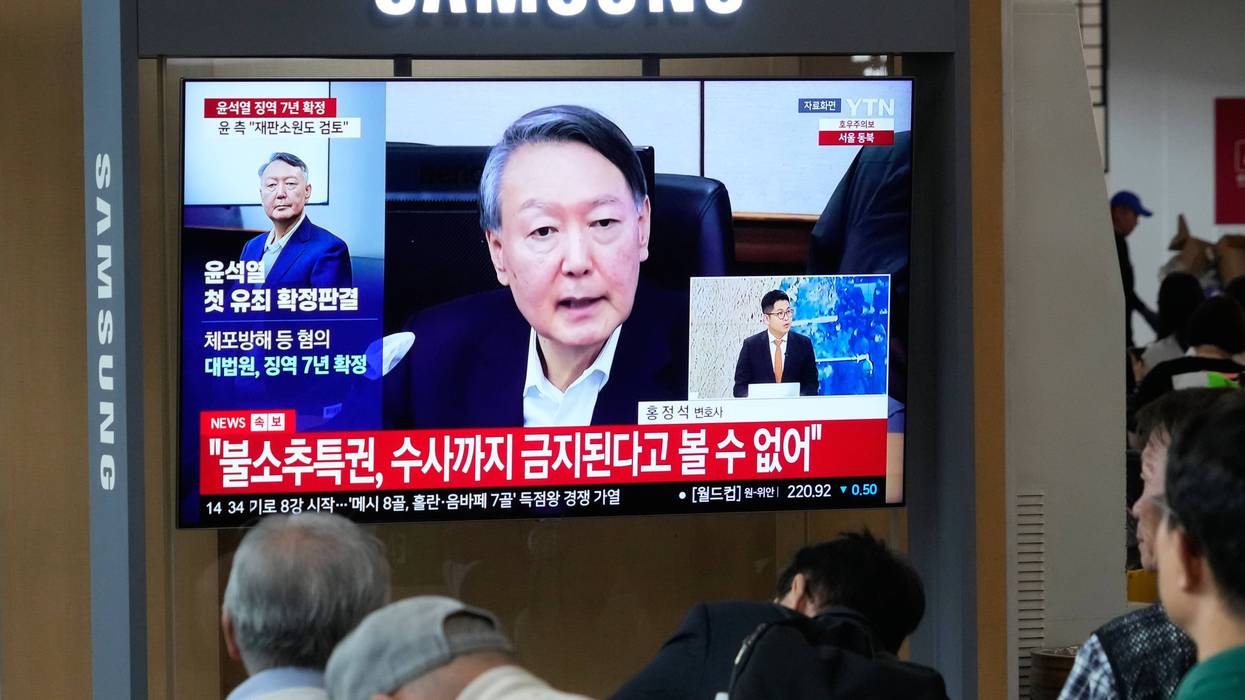 South Korea Martial Law 571
