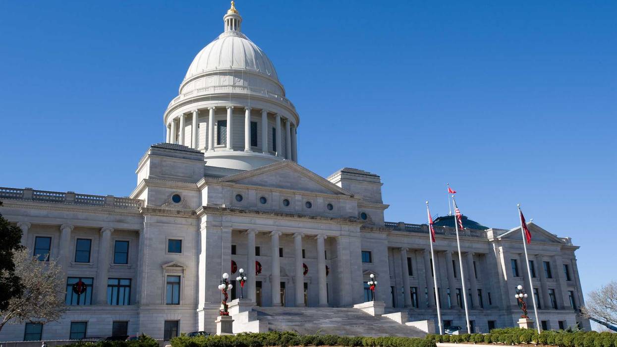State senate building in Little Rock, capital of Arkansas.