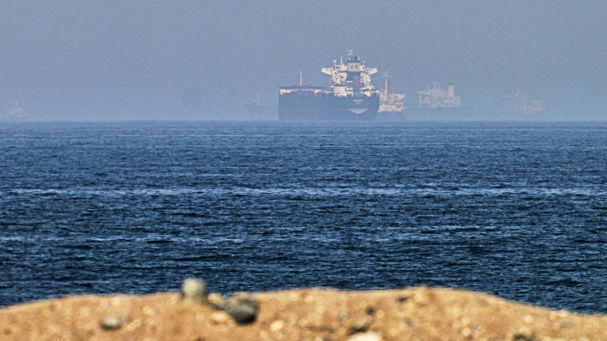 Strait of Hormuz