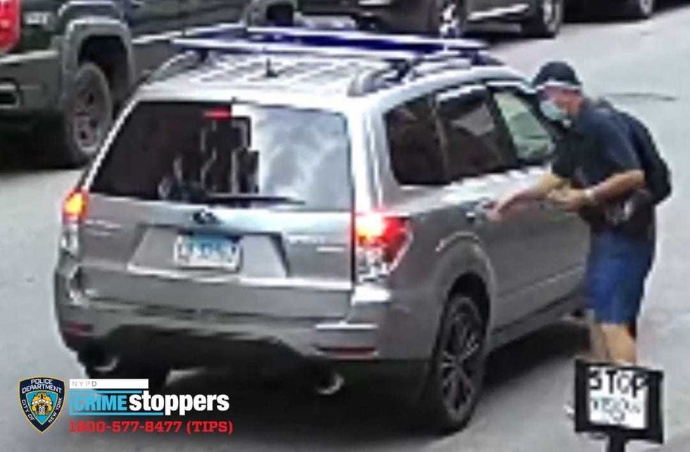 suspect car