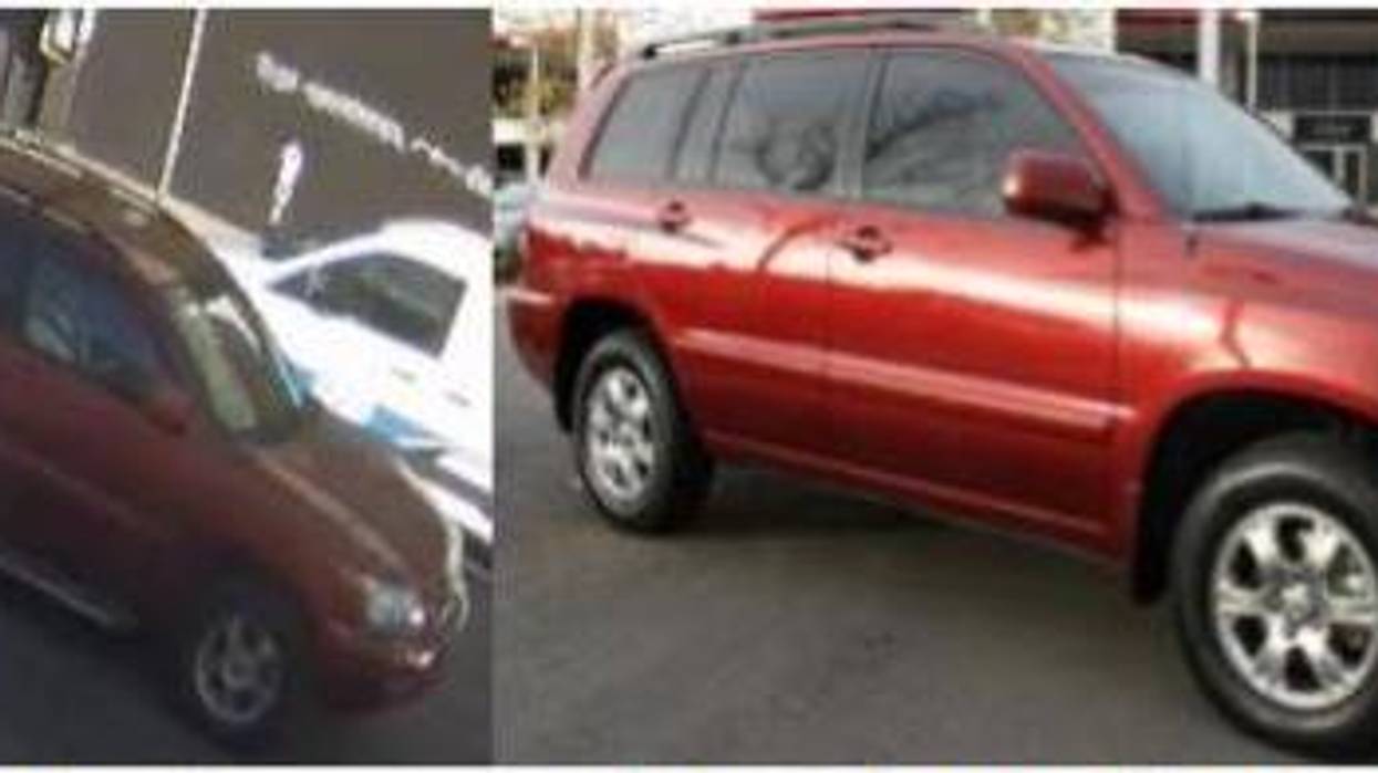 Suspect vehicle.