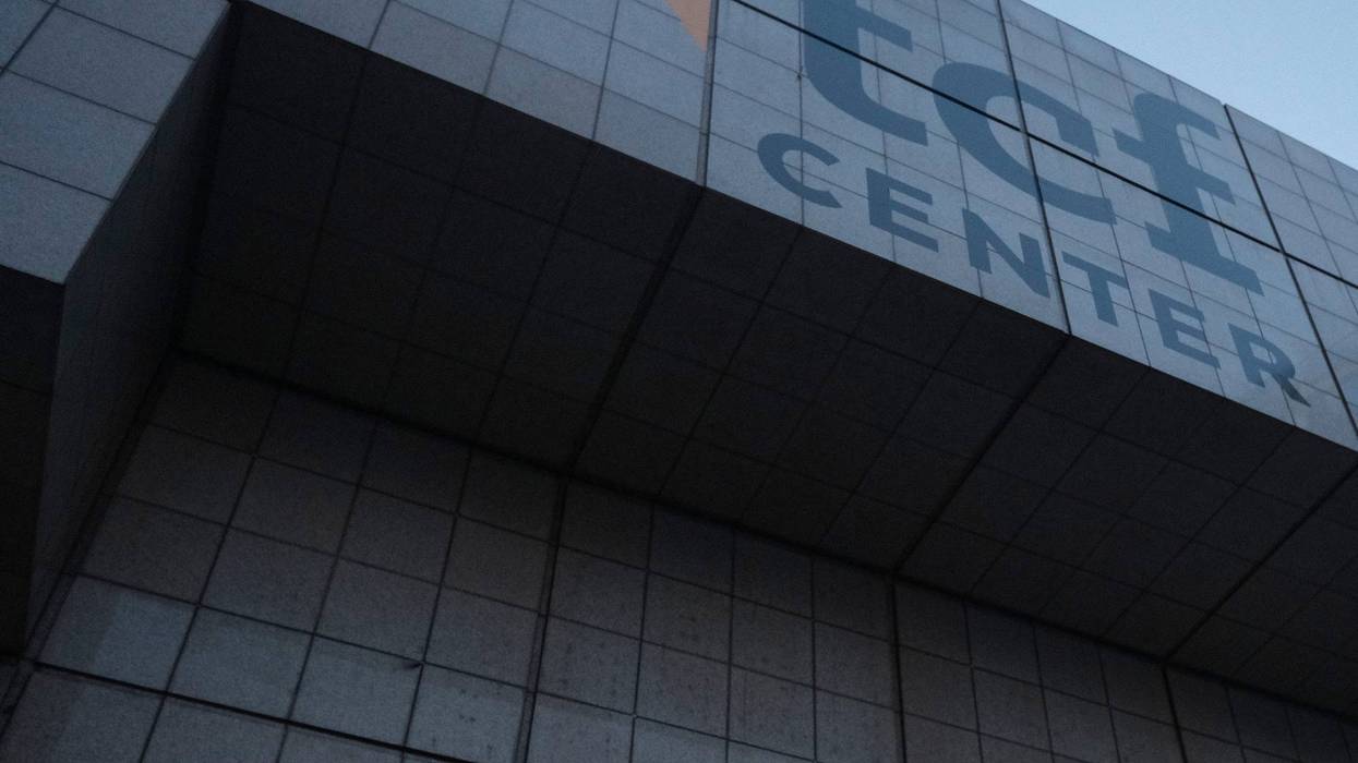 TCF Center in Detroit