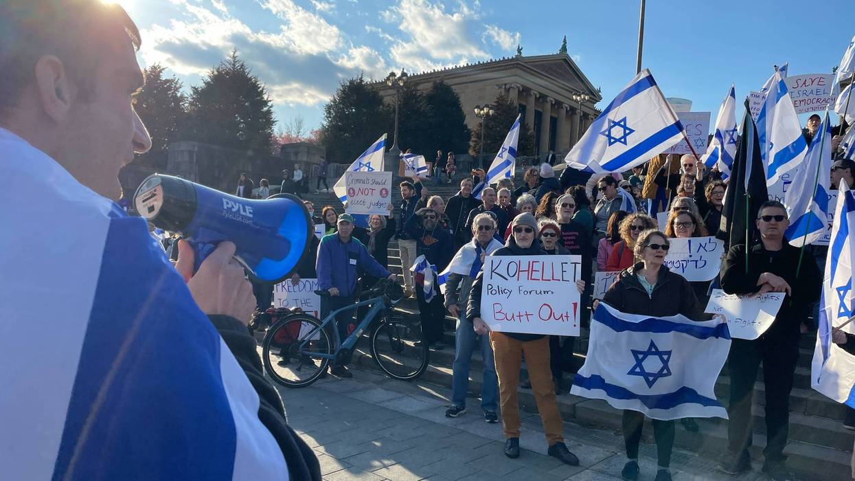 Tens of thousands of people are continuing to protest Israel Prime Minister Benjamin Netanyahu’s proposed overhaul of the country’s judicial system. Philadelphians joined protests in solidarity on March 5, 2023, outside the Philadelphia Museum of Art.
