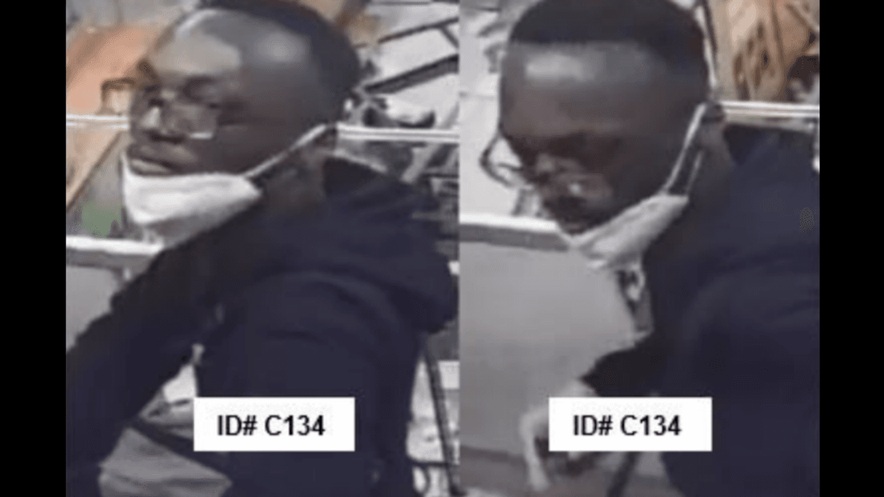The ATF and Chicago police are looking for a man wanted for arson May 31, 2020, in the 4700 block of West Madison Street.