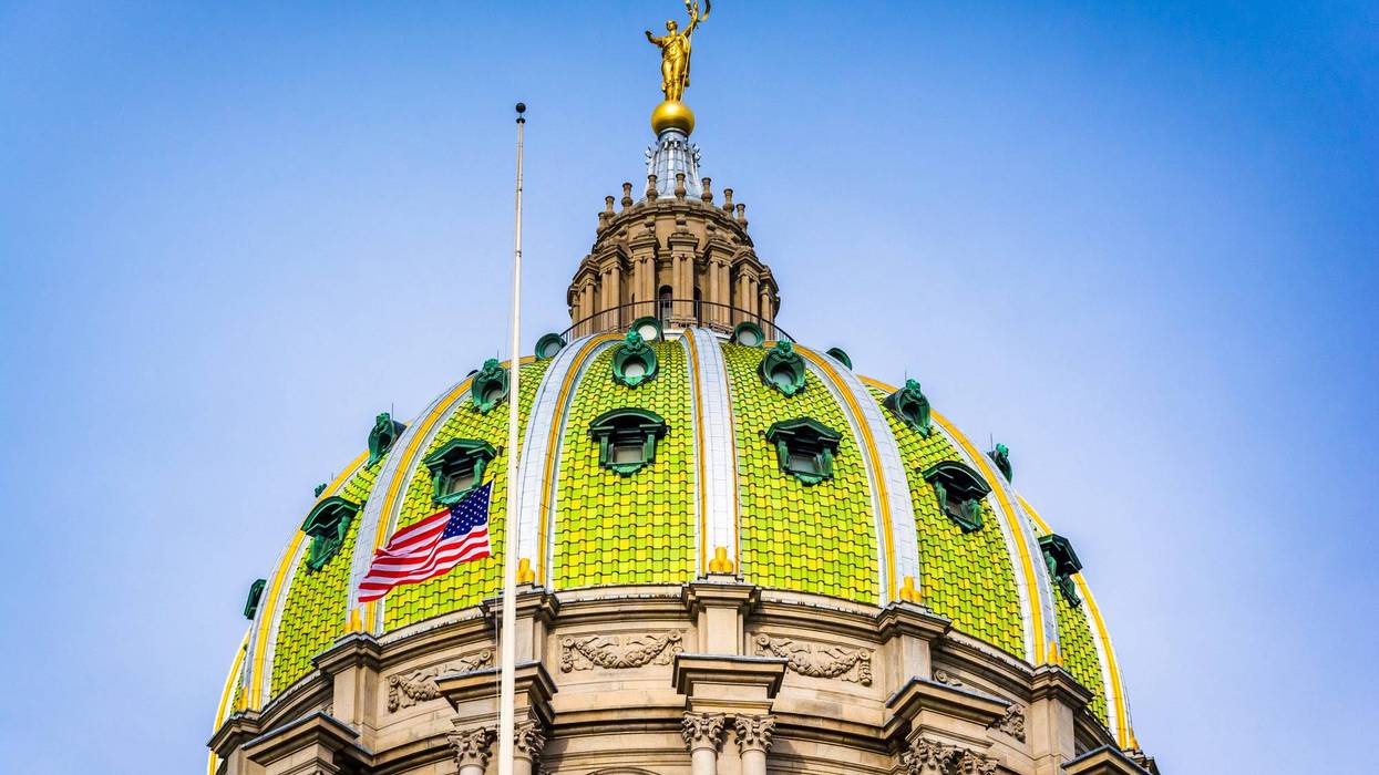 The dome of the Pennsylvania State Capitol.