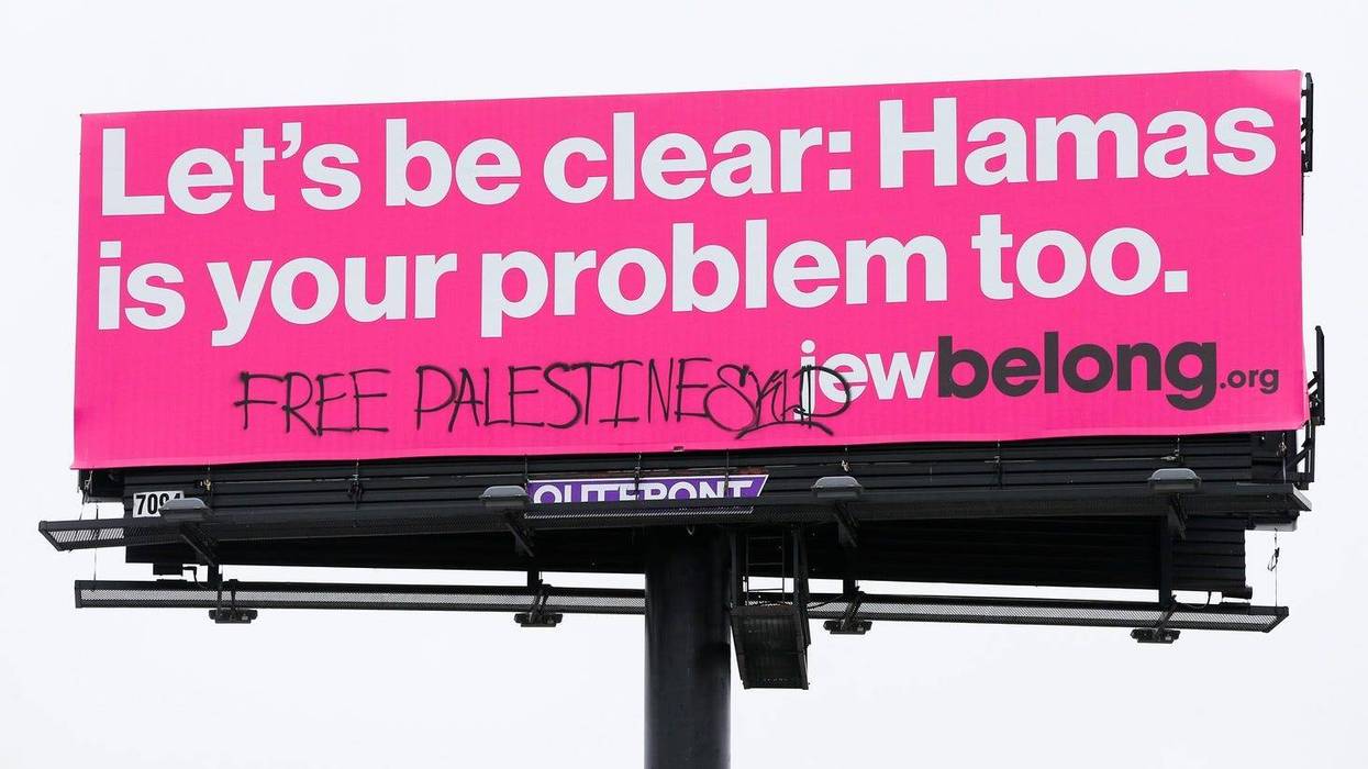 The incident in Detroit isn't the first case of graffiti showing up on Jewish sponsored billboards in the U.S. This tagged billboard was visible traveling south on I-65 at Arthur Street in downtown Louisville on January 29, 2024