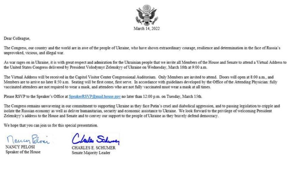 The letter sent to members of Congress on Monday