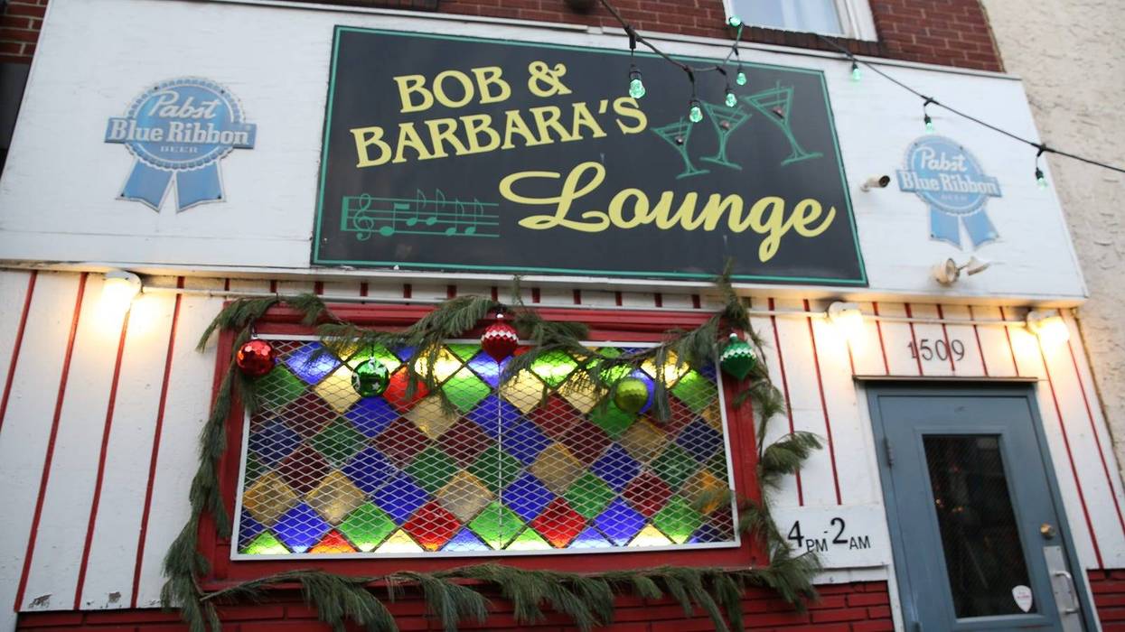 The outside of Bob & Barbara's Lounge in South Philadelphia.