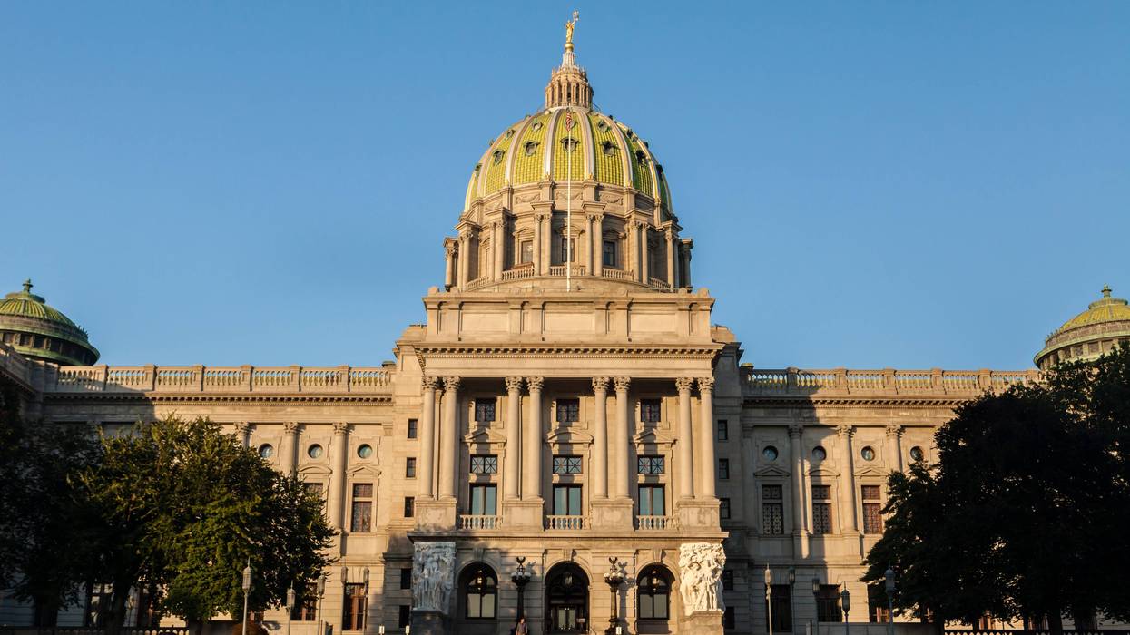The Pennsylvania State Capitol building
