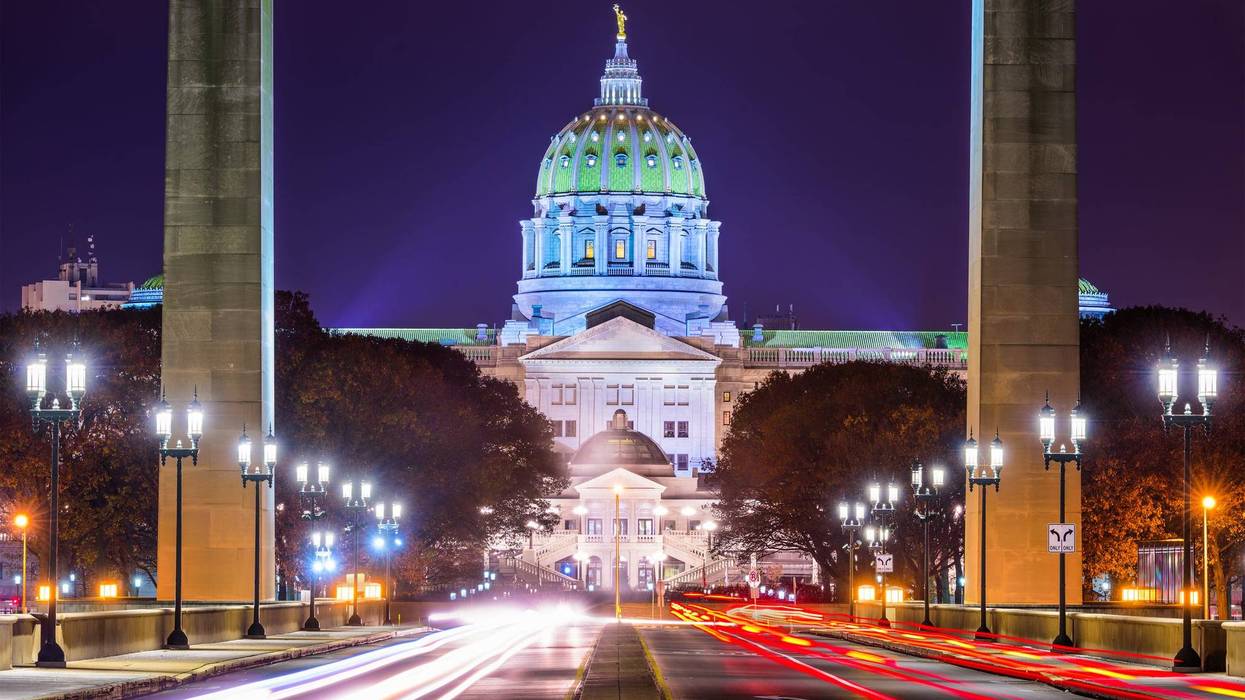 The Pennsylvania State Capitol.