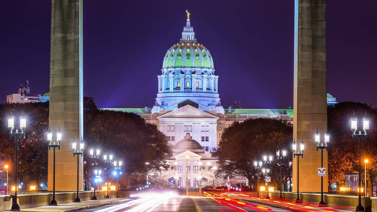 The Pennsylvania State Capitol.