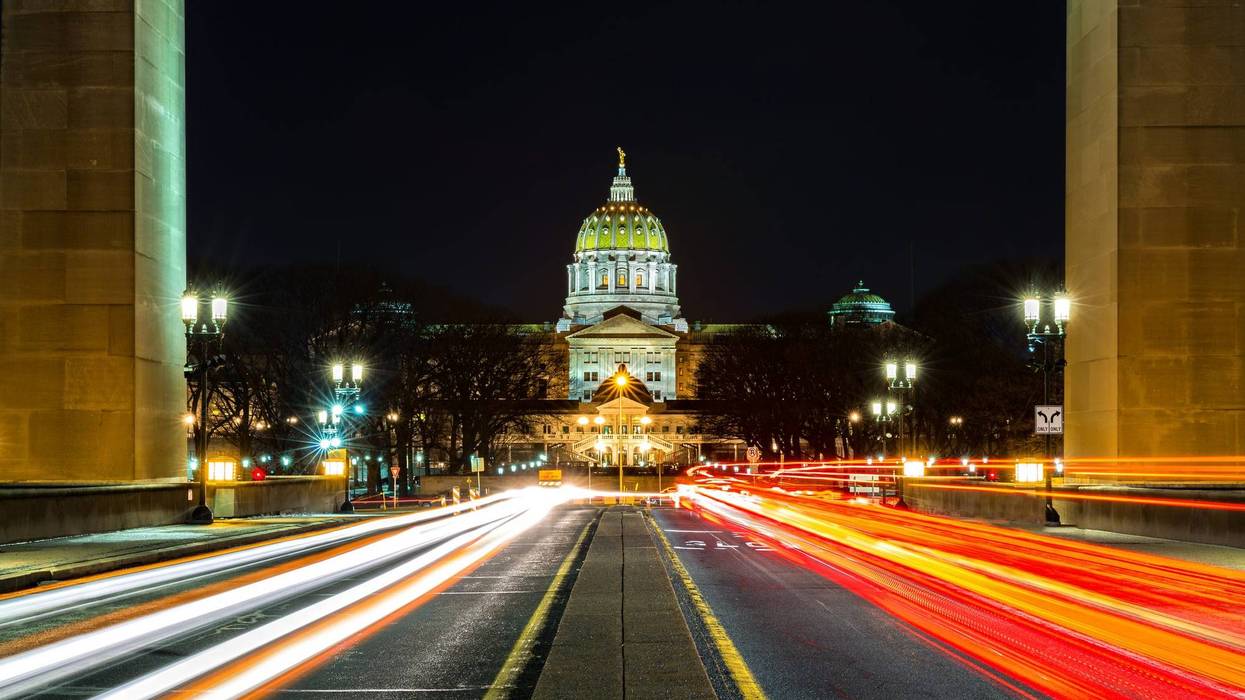 The Pennsylvania State Capitol.