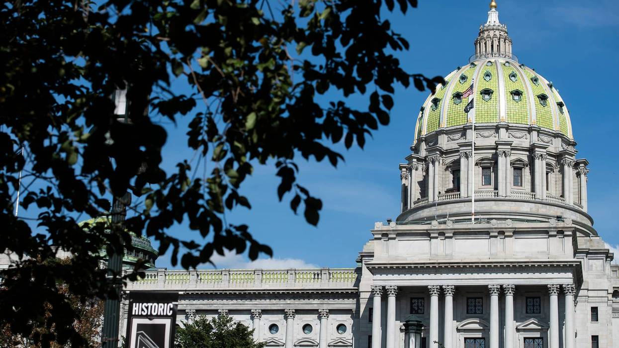 The Pennsylvania State Capitol