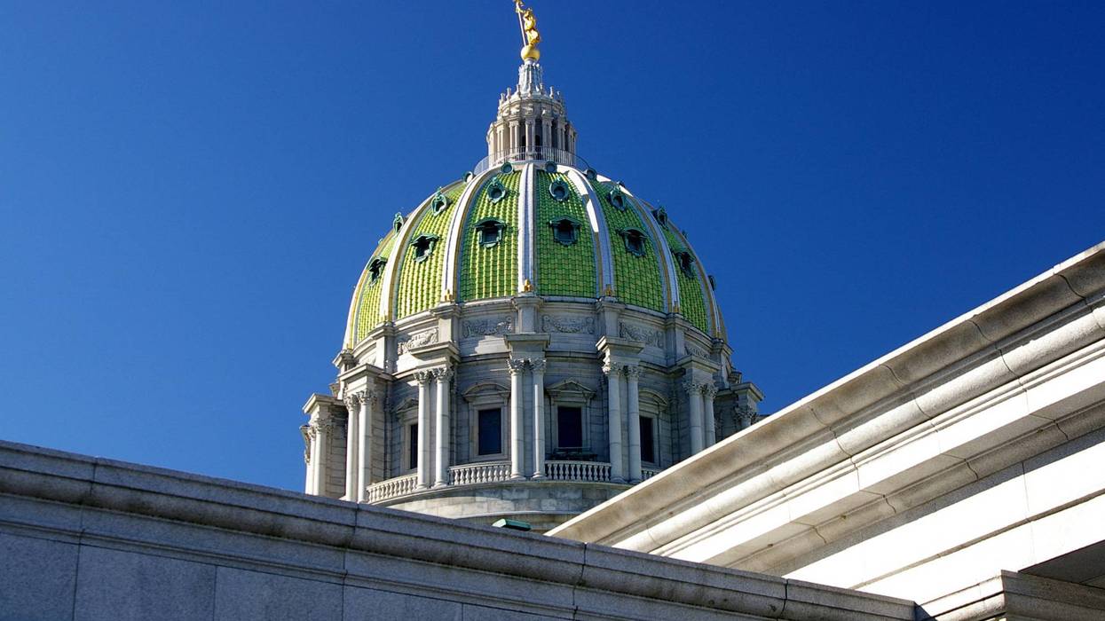 The Pennsylvania State Capitol.
