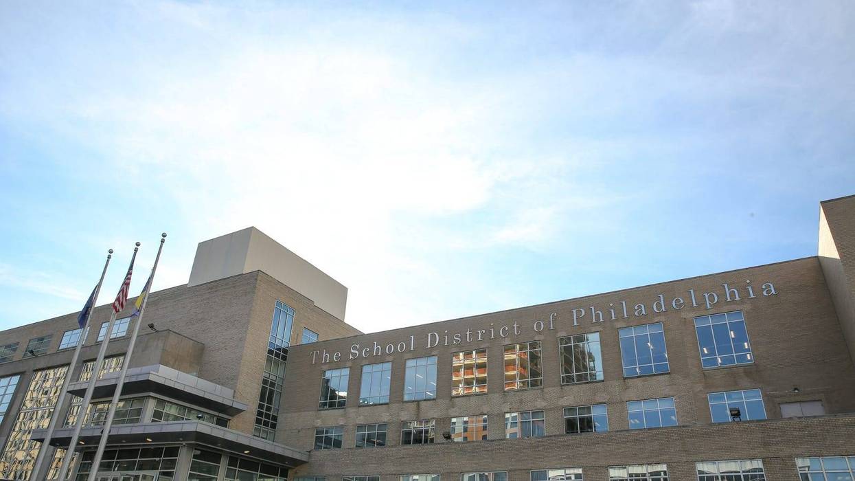 The School District of Philadelphia headquarters.