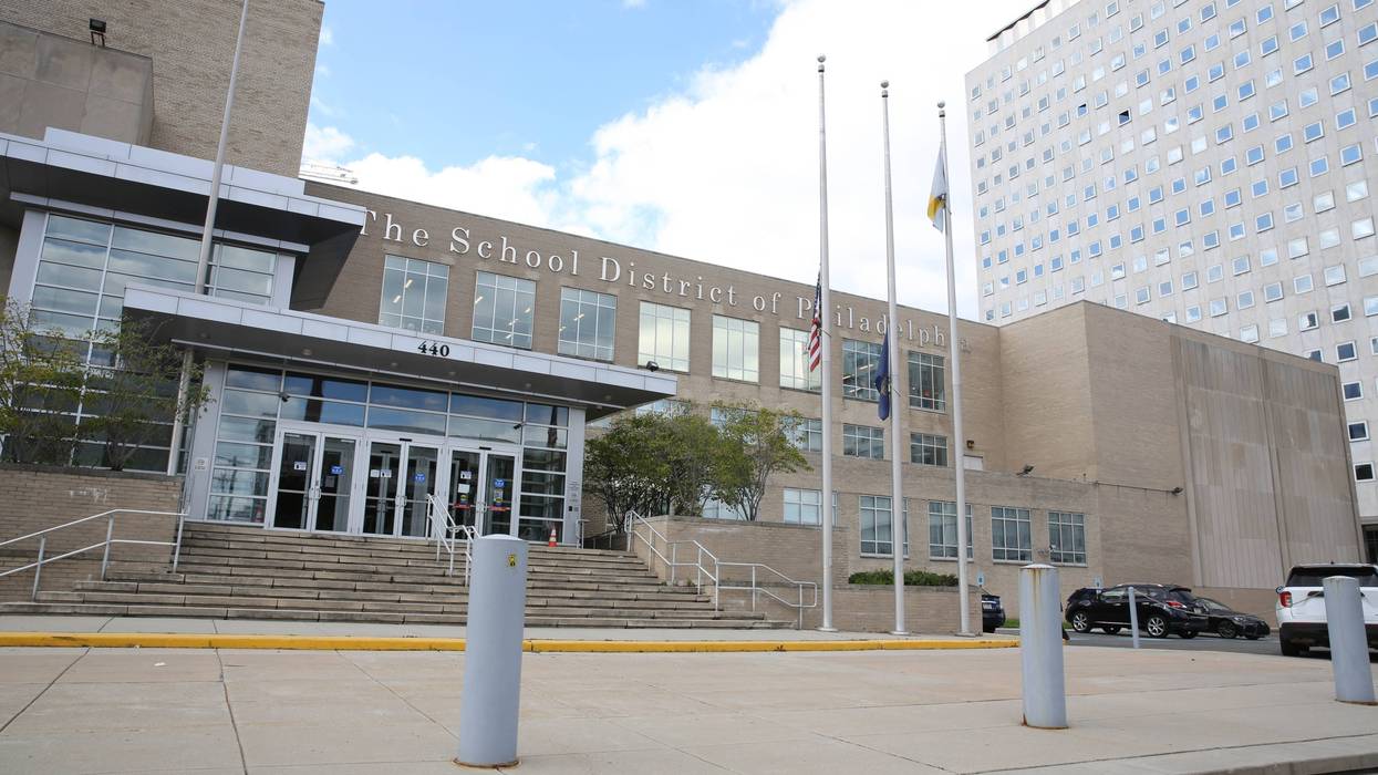 The School District of Philadelphia offices.