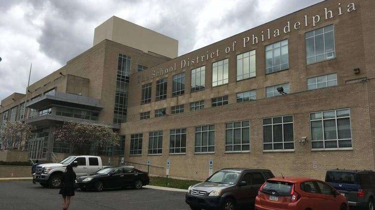 The School District of Philadelphia offices.