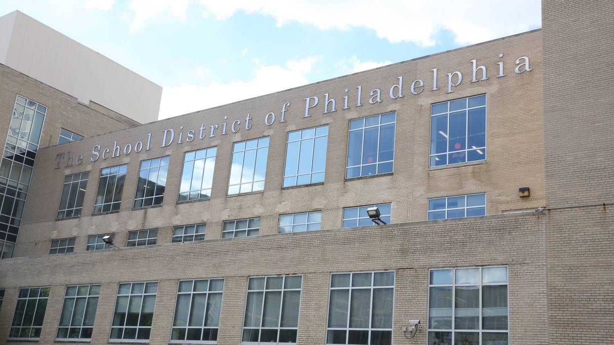 The School District of Philadelphia offices.