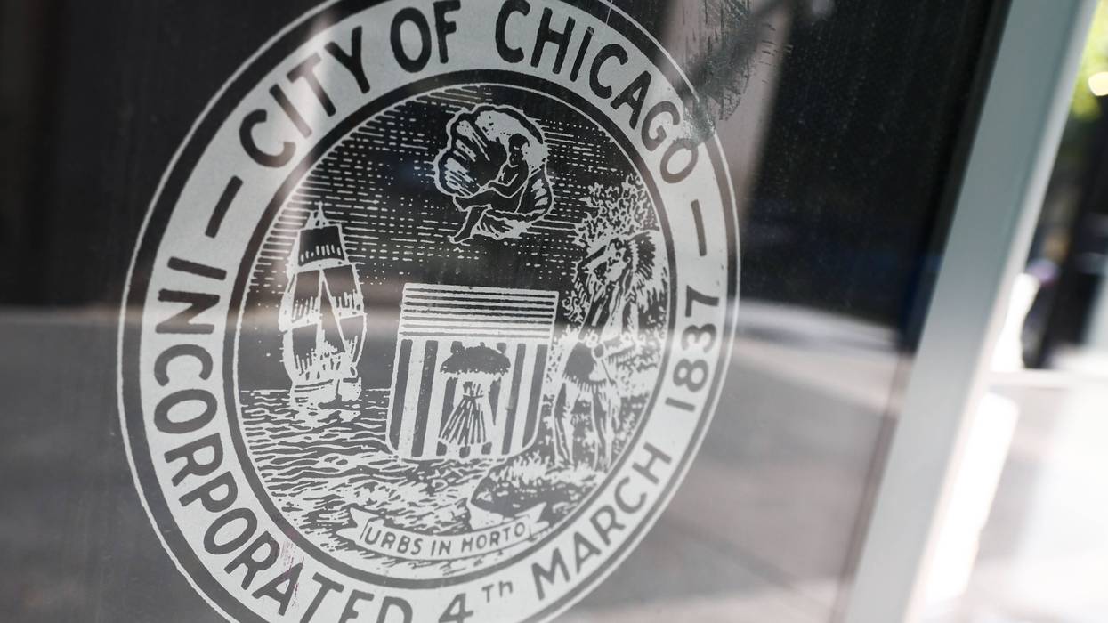 The Seal of the City of Chicago is seen on a building in downtown Chicago.