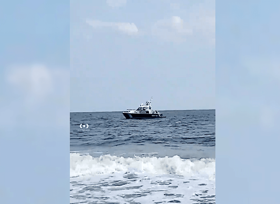 The search continued Friday, but officials said it
