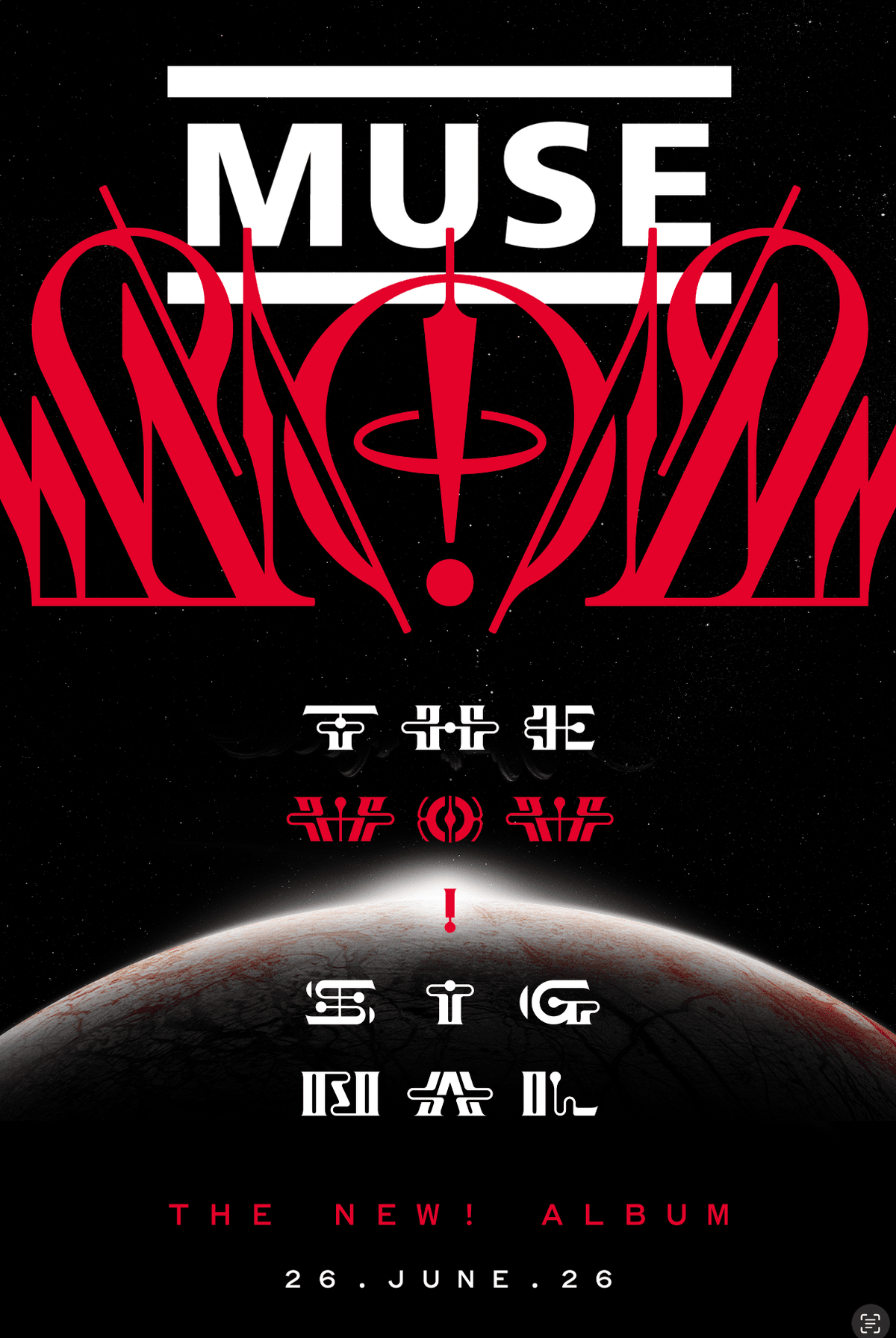The Wow Signal