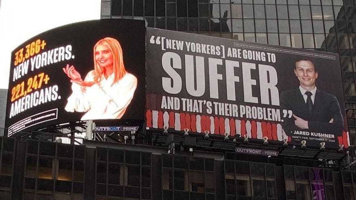 Times Square billboard