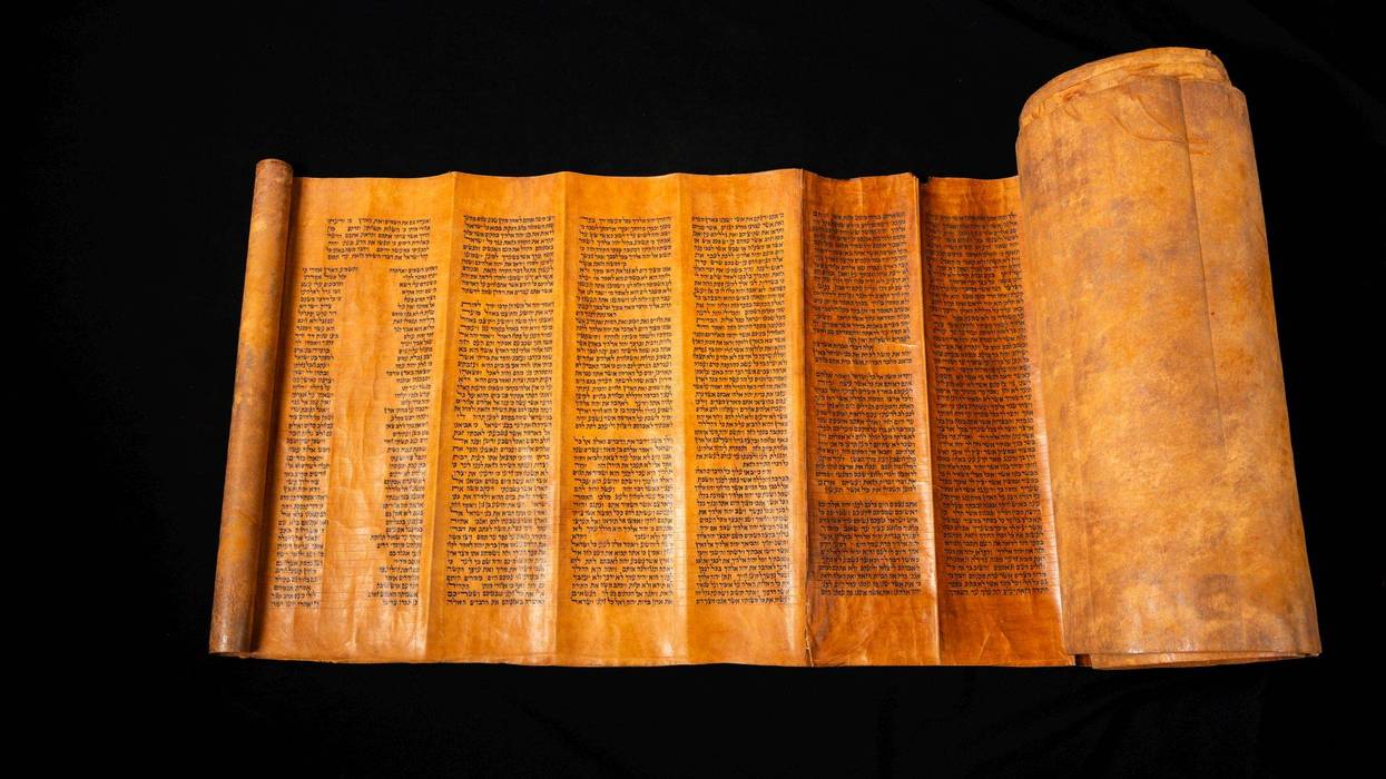 Ancient piece of Biblical history to be displayed