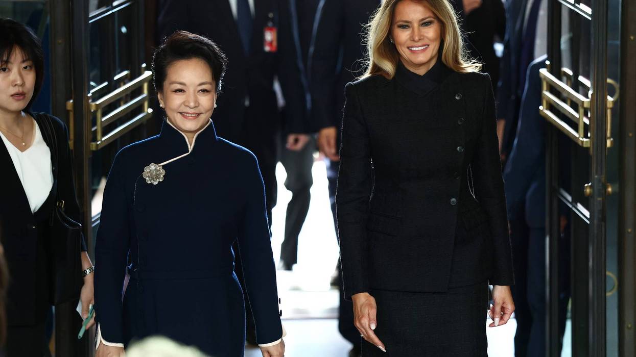 Trump Xi Spouses 9468
