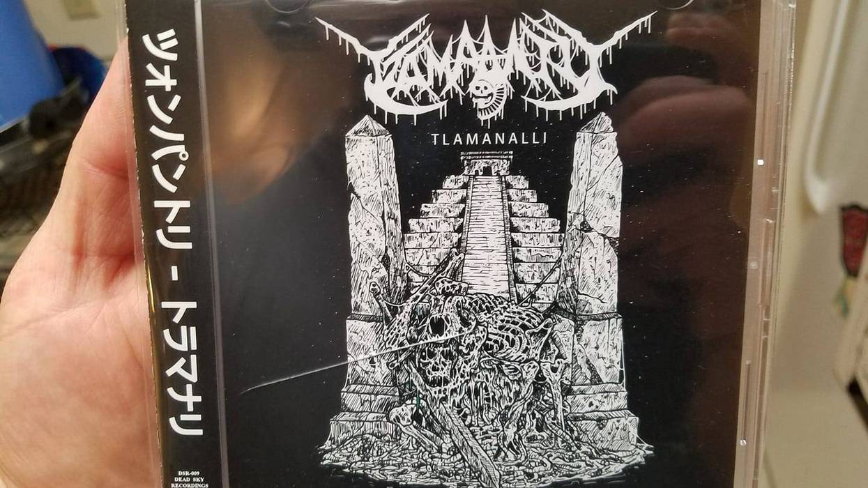 tzom