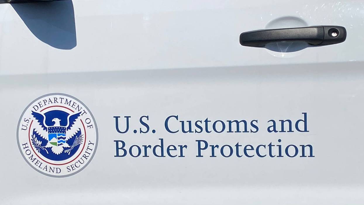 U.S. Customs and Border Protection