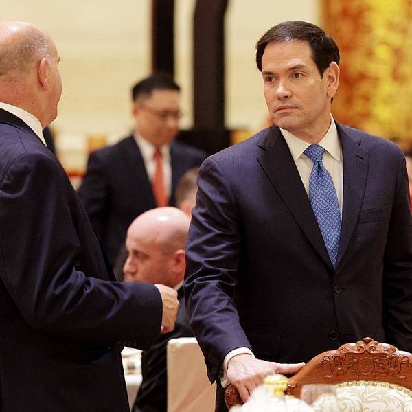 U.S. President Trump Meets With China's President Xi And Attends State Banquet