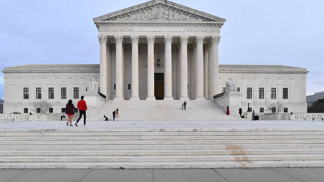 U.S. Supreme Court building