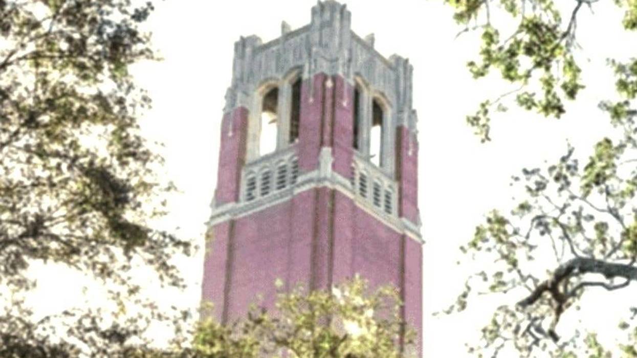 UF