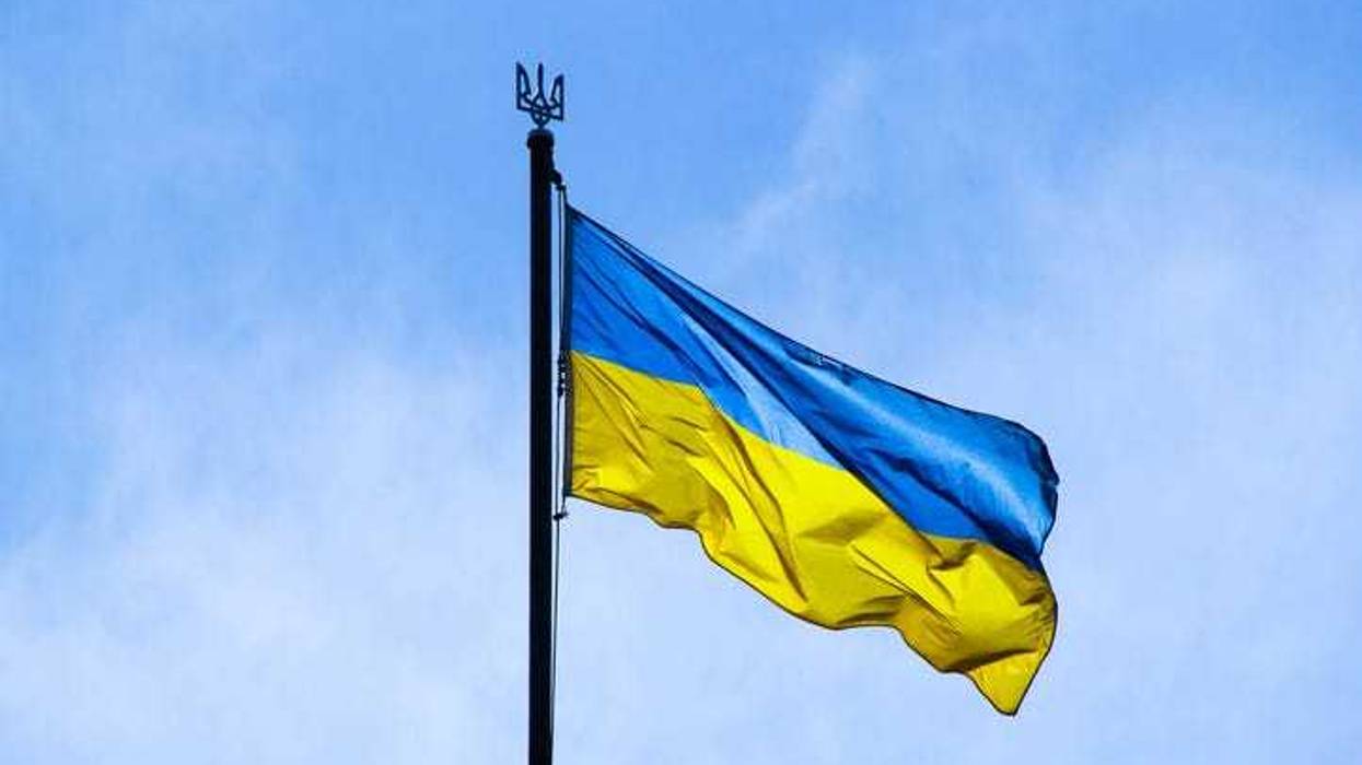 Ukrainian flag.