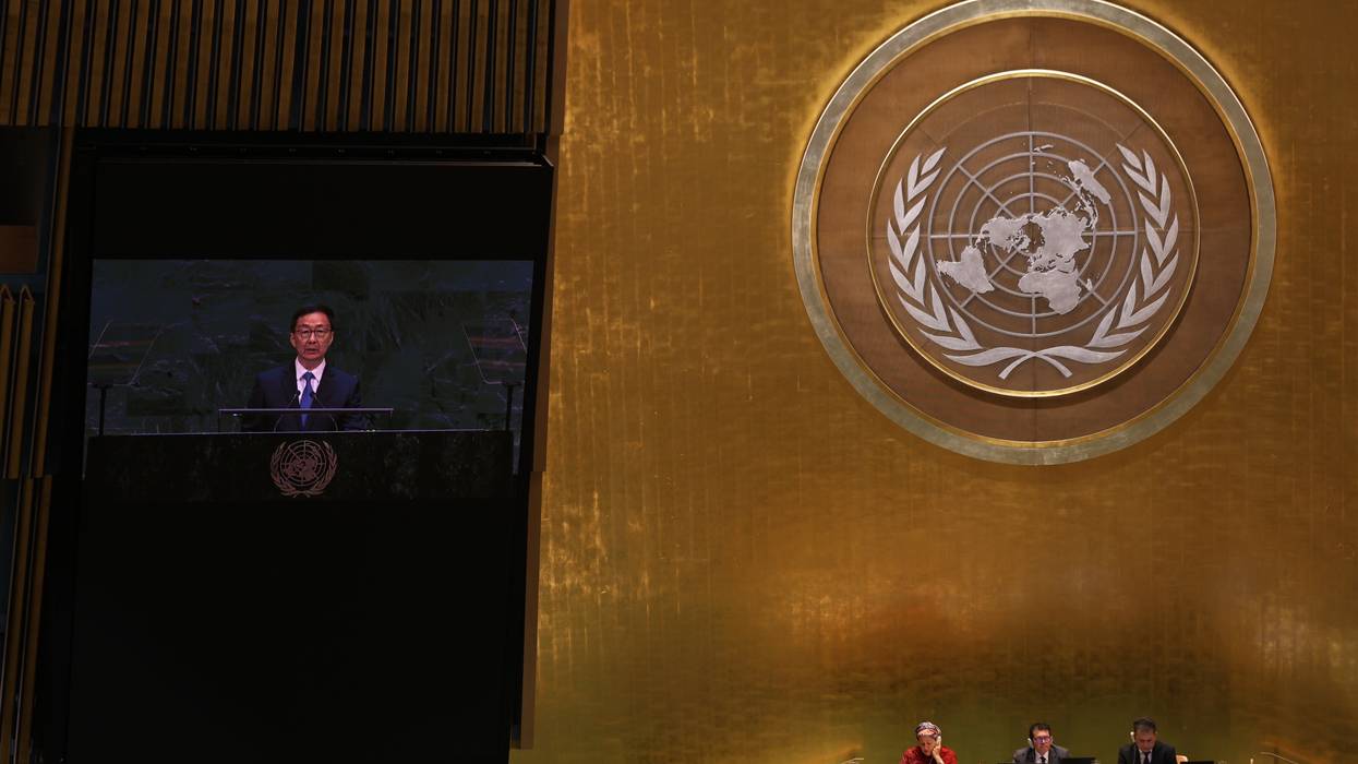 UN General Assembly China 982