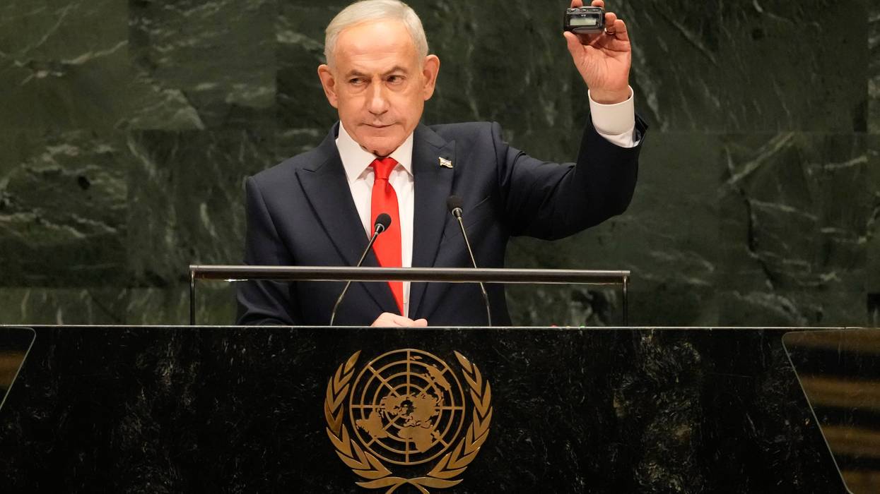 UN General Assembly Israel