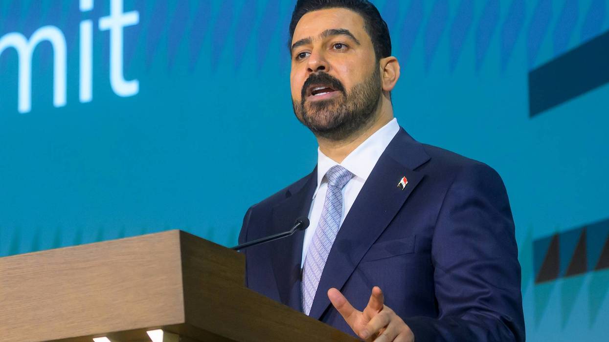 US Iraq Business Summit 7