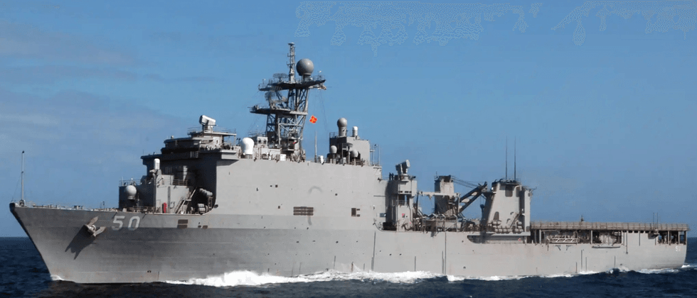 USS Carter Hall