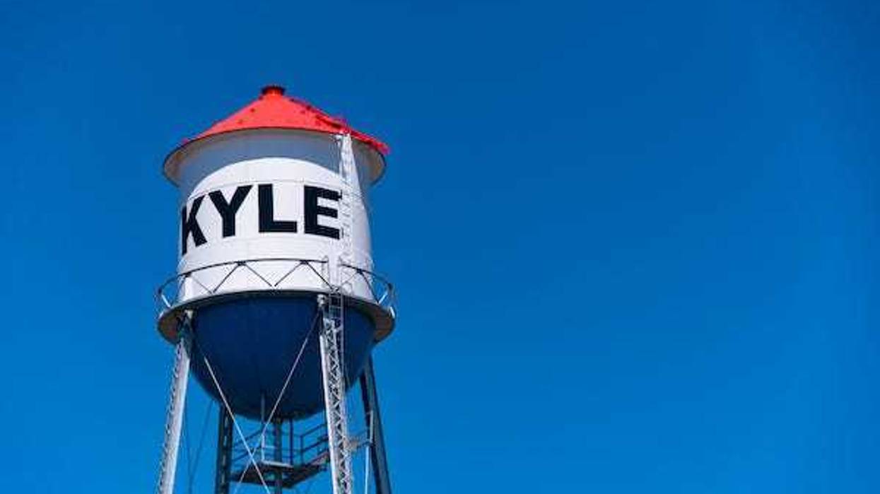 Water tower in Kyle, Texas