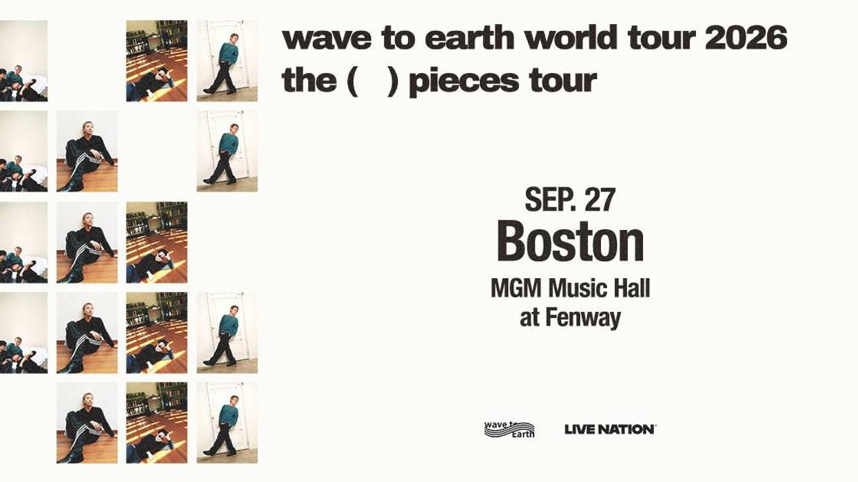 Wave To Earth Ticket Sweepstakes