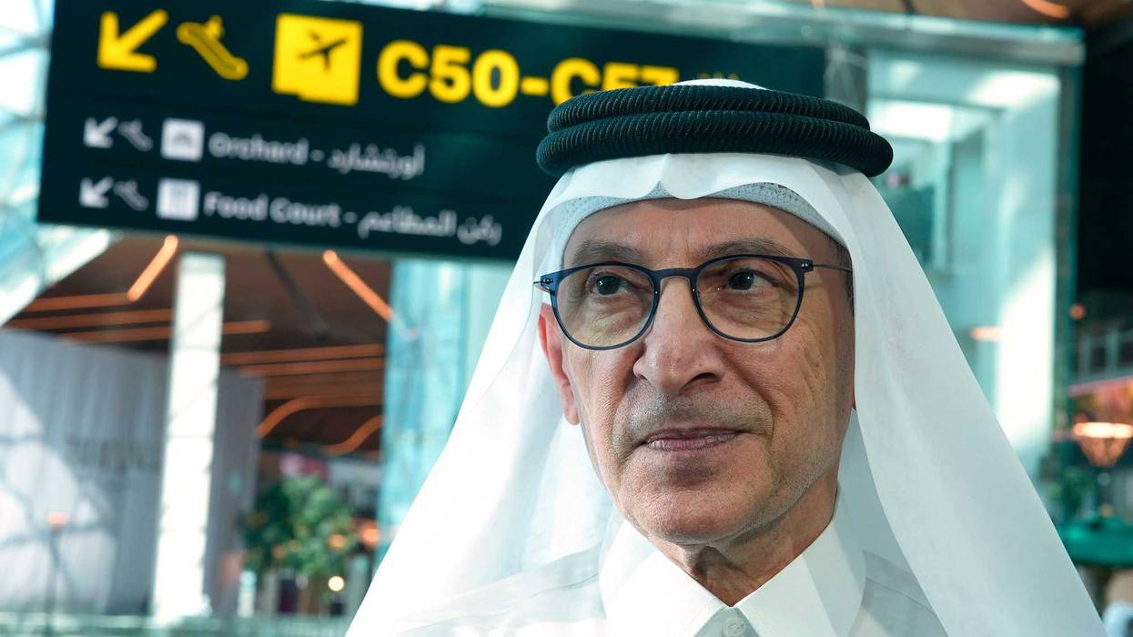 WCup Qatar Airport