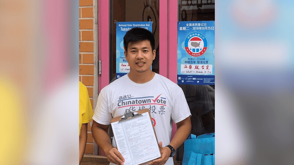 Wei Chen working with Asian Americans United.