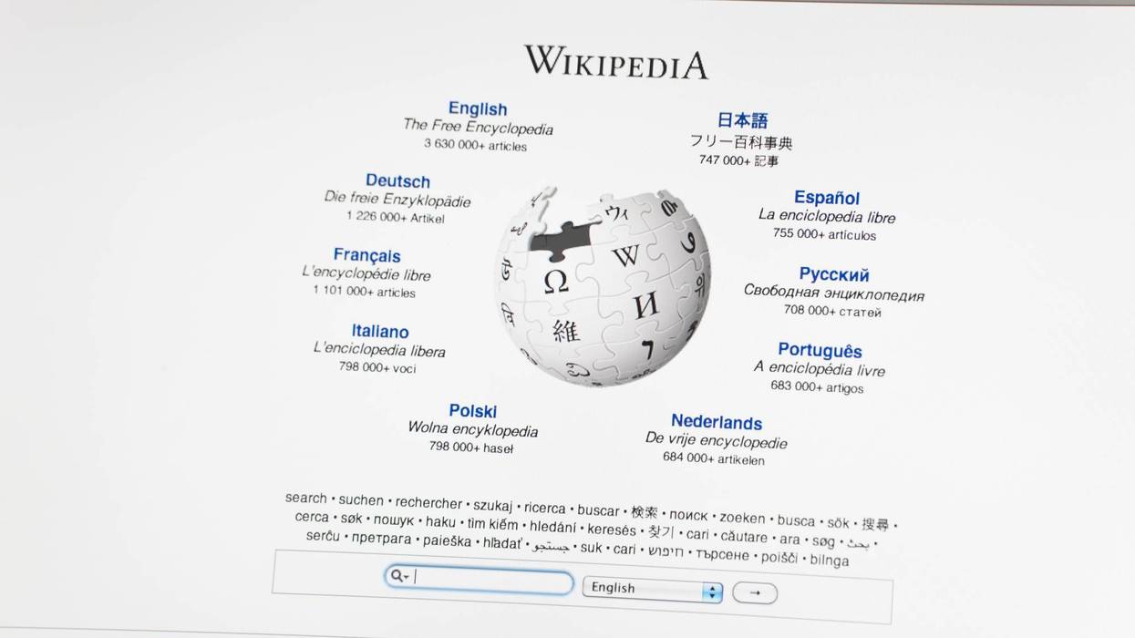 Wikipedia Home Page