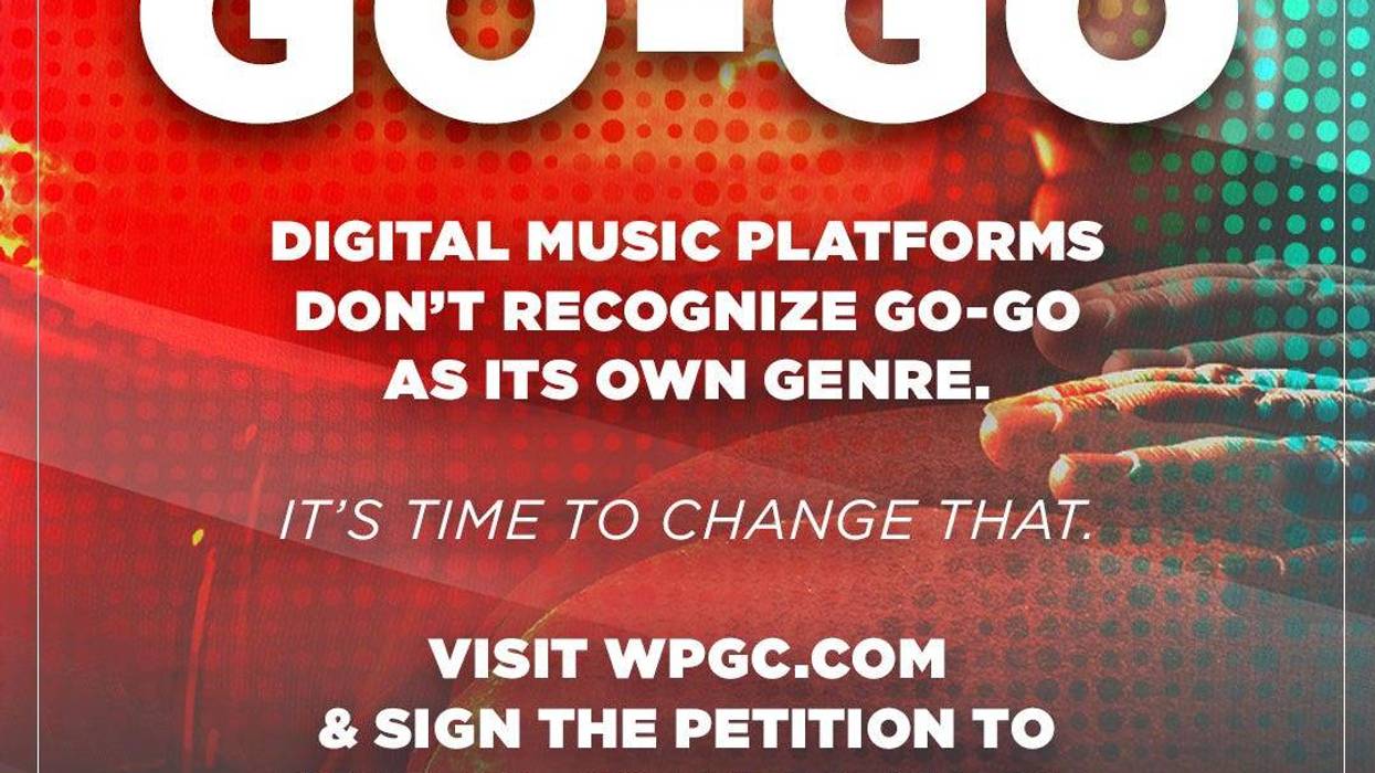 WPGC 95.5
