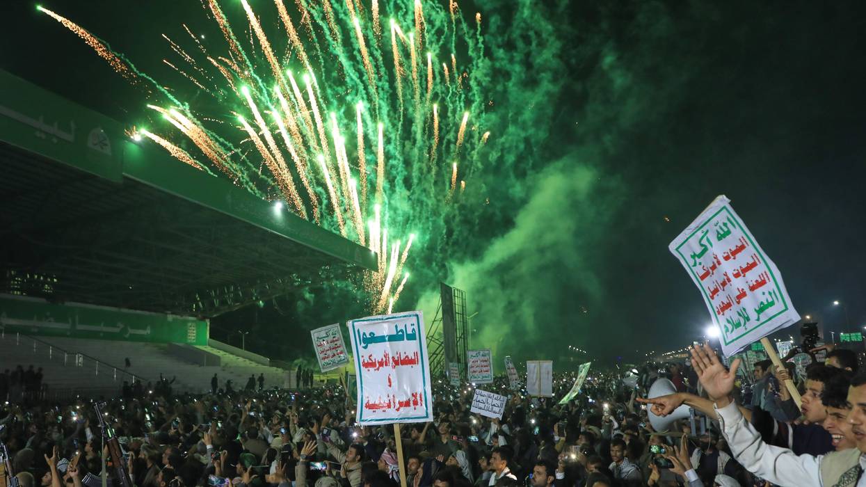 Yemen Iran War