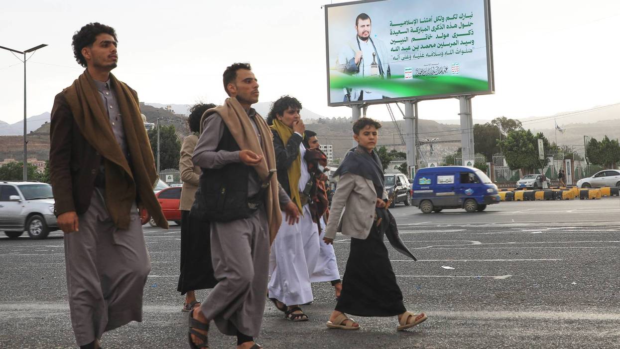 Yemen War
