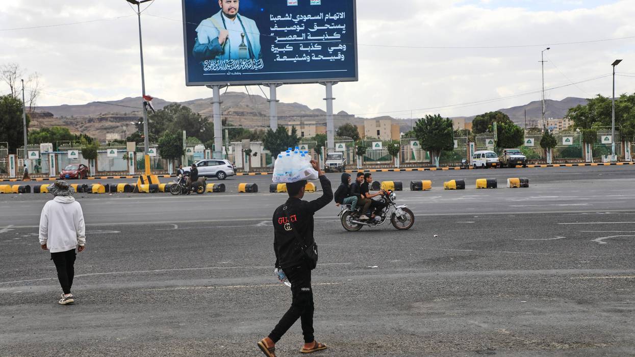 Yemen War