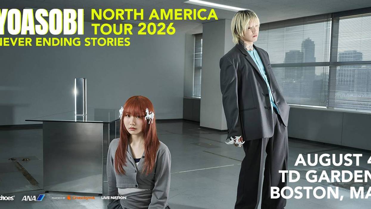 Yoasobi Ticket Sweepstakes